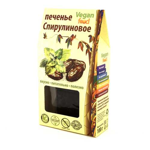 Печенье Vegan-food спирулиновое 100 г в Билла