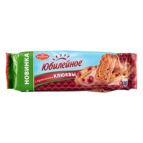 Печенье Юбилейное с кусочками клюквы 112 г в Билла