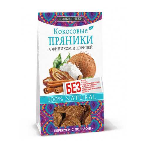 Пряники кокосовые Живые снеки «С фиником и корицей», 4 шт по 50г в Билла