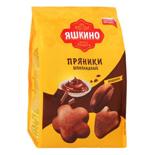 Пряники Яшкино Шоколадные 350г в Билла