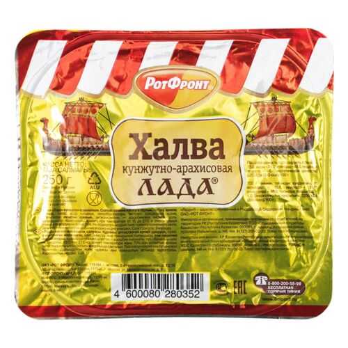 Халва Лада кунжутно-арахисовая 250 г в Билла