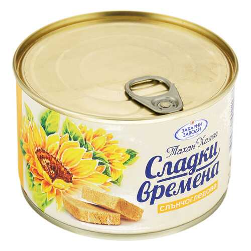 Халва подсолнечная ZAHARNI ZAVODI Сладкие времена 420гр в Билла