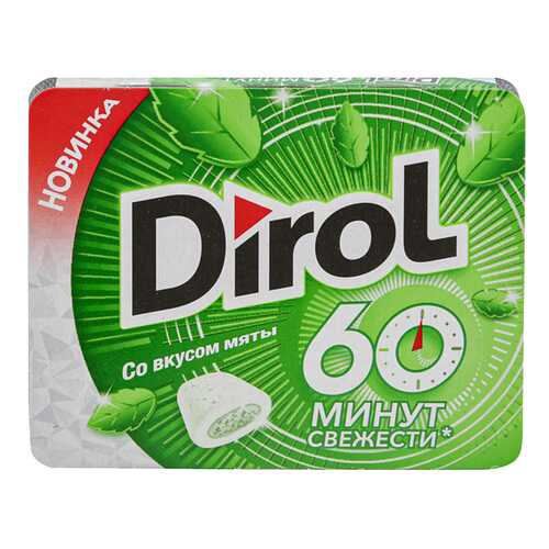 Жевательная резинка Dirol мята 16 г в Билла