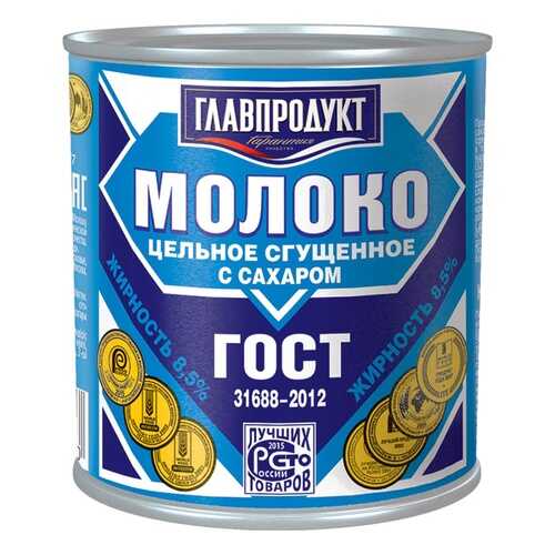 Молоко сгущенное Главпродукт цельное 8.5% 380г в Билла