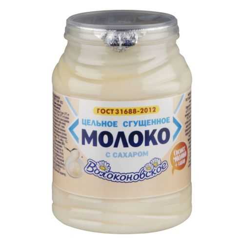 Молоко сгущенное Волоконовское 8.5% с сахаром 380 г в Билла
