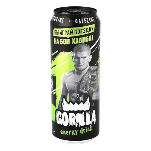 Напиток Gorilla энергетический 450мл в Билла