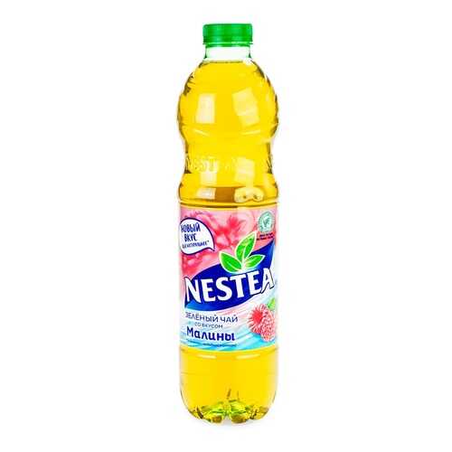 Холодный чай Nestea зеленый со вкусом малины, 1.5 л Россия в Билла