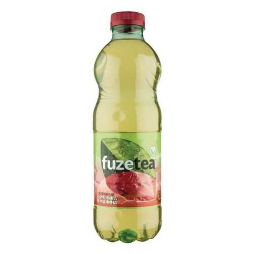 Зеленый чай Fuzetea клубника и малина 1 л в Билла