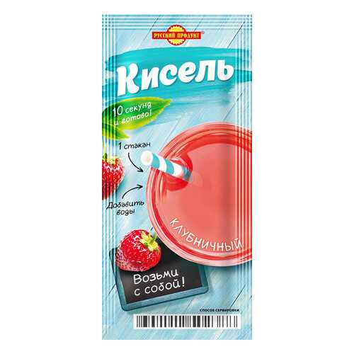 Кисель момент Здоровый образ жизни клубничный 25г/25 уп в коробке в Билла