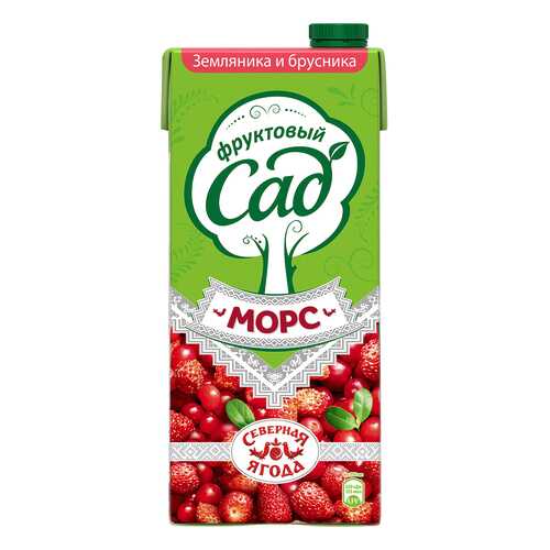 Морс Фруктовый сад земляника 0.95 л в Билла