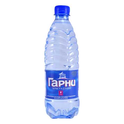 Вода питьевая Гарни кристаллайн 0.5 л 12 штук в Билла