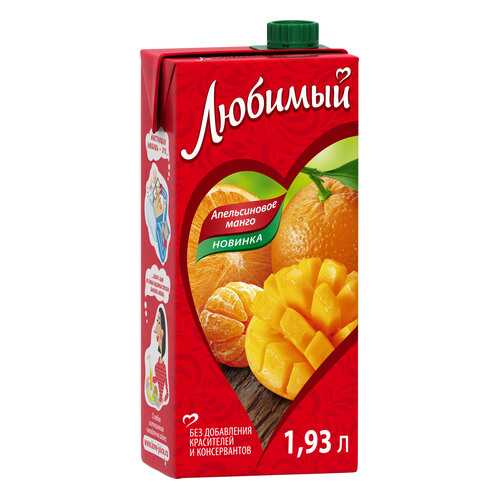 Напиток сокосодержащий Любимый апельсиновое манго 1.93 л в Билла
