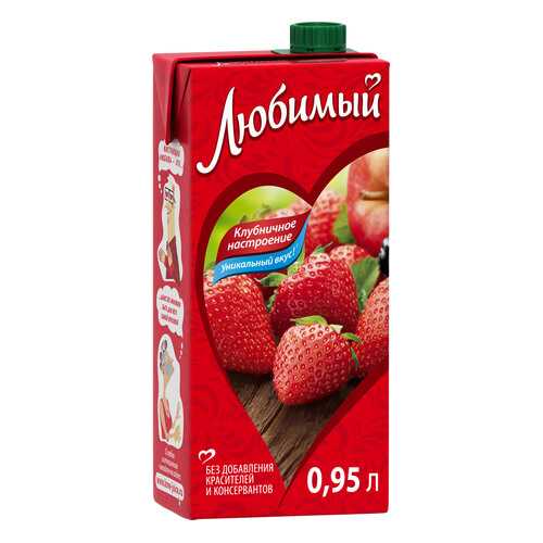 Напиток сокосодержащий Любимый клубничное настроение 0.95 л в Билла
