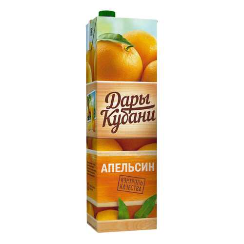 Нектар Дары Кубани апельсин 1 л в Билла