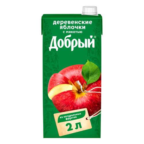 Нектар деревенские яблочки Добрый с мякотью 2 л в Билла