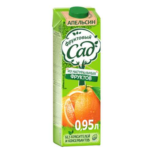 Нектар Фруктовый Сад апельсин 0.95 л в Билла