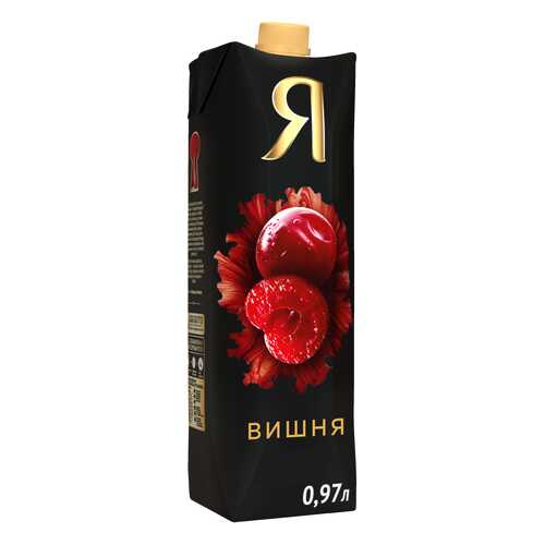 Нектар вишня Я осветленный 0.97 л в Билла