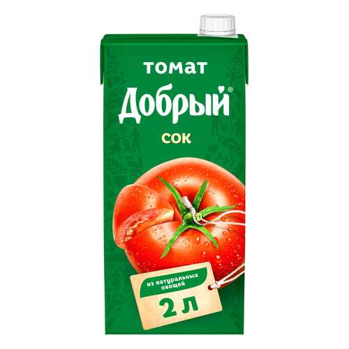 Сок томат Добрый с солью 2 л в Билла