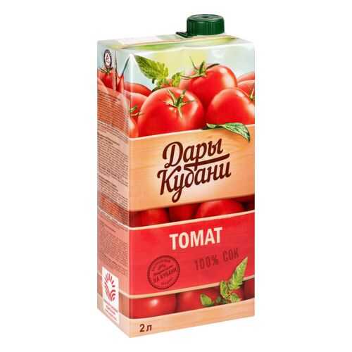 Сок томатный Дары Кубани с мякотью, солью и сахаром 2 л в Билла