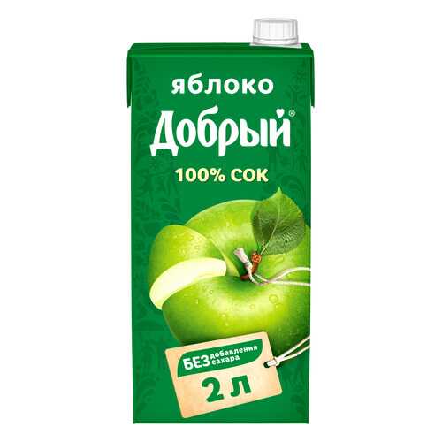 Сок яблоко Добрый осветленный 2 л в Билла